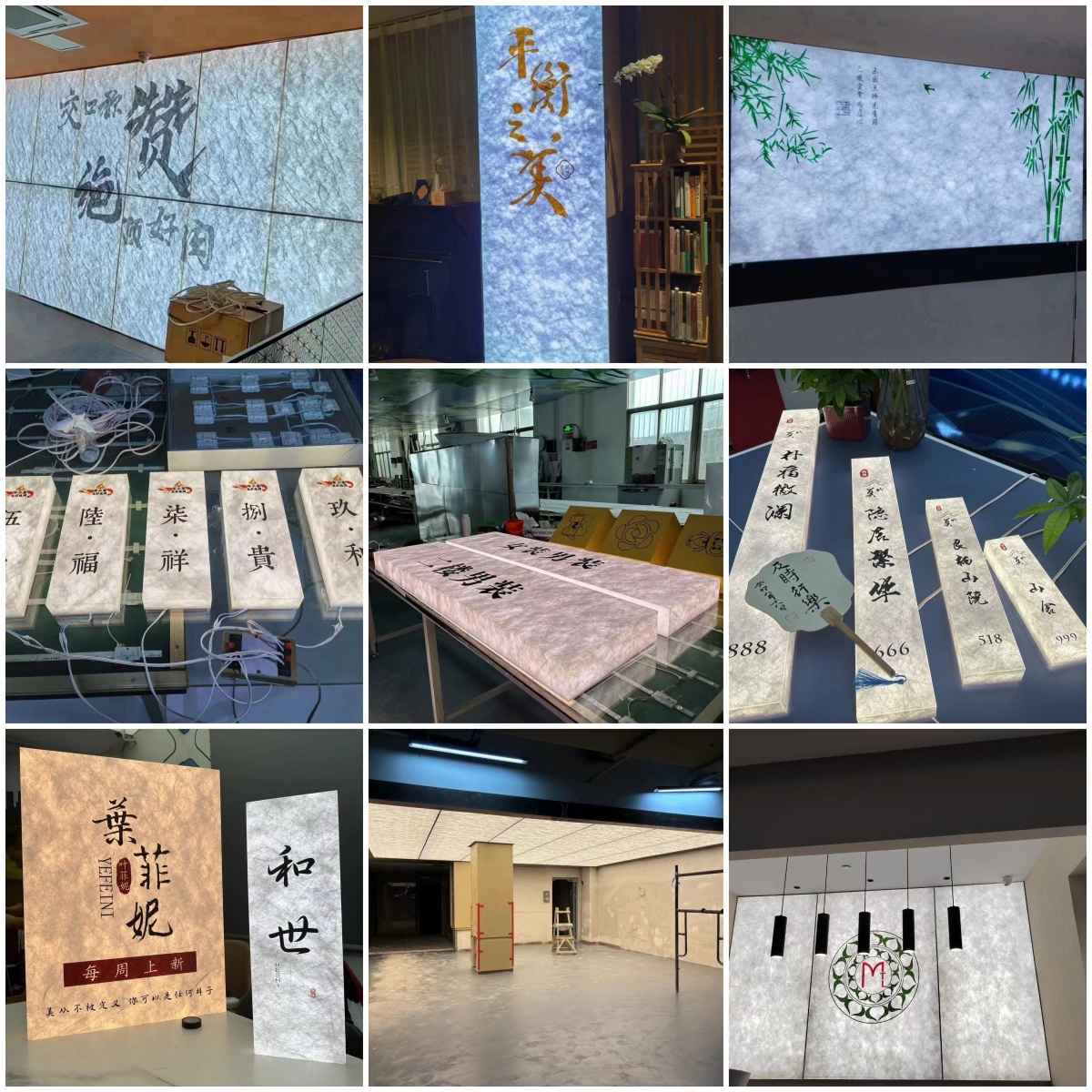 Qianbei Dubang Board